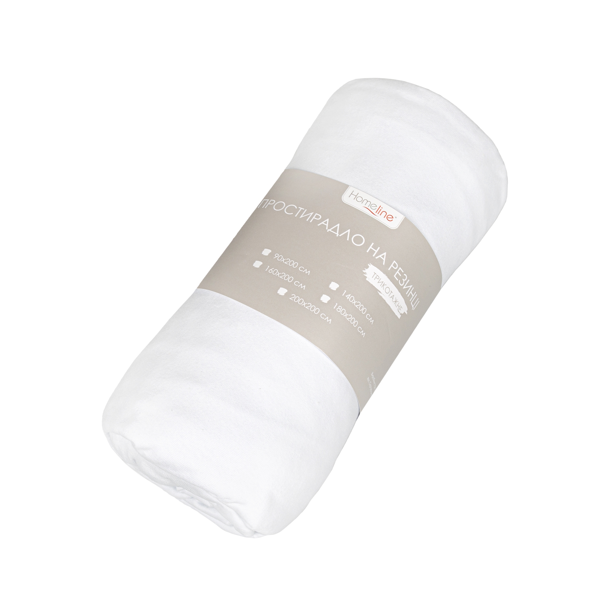 Простирадло на гумці HOME LINE (161243), 180х200см, трикотаж